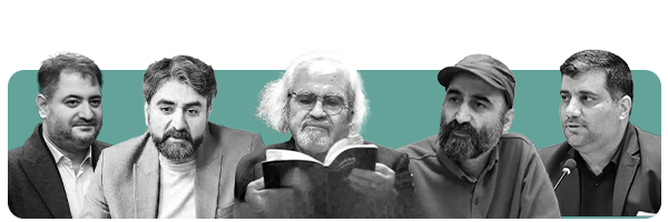 هیئت داوران2