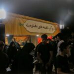 IMG 20250703 120817 591