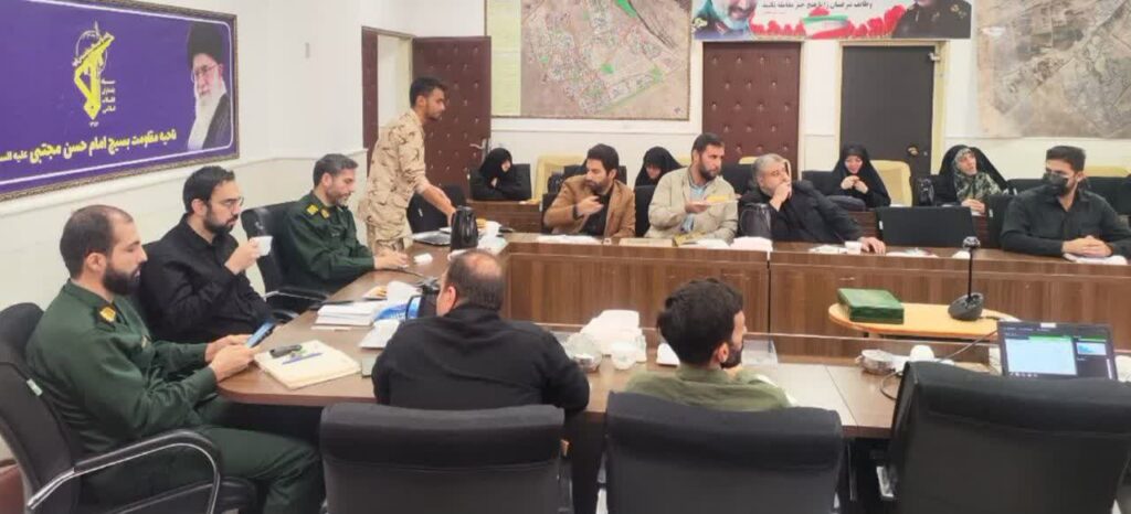 IMG 20251108 172424 963