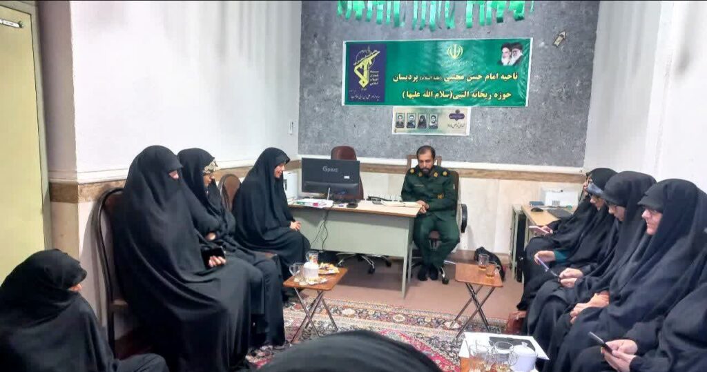 IMG 20251110 182048 475