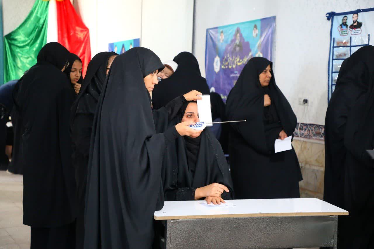 IMG 20251115 214316 725