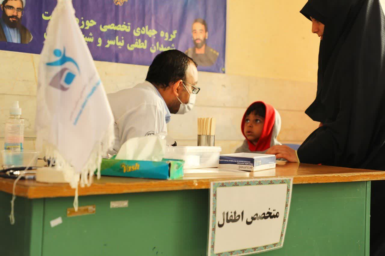 IMG 20251115 214316 840