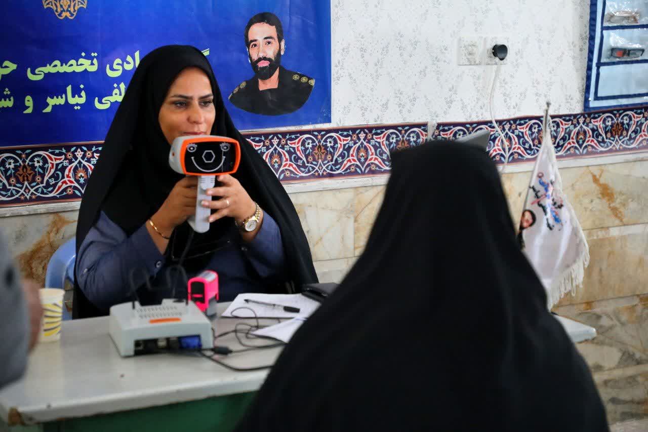 IMG 20251115 214317 583 1