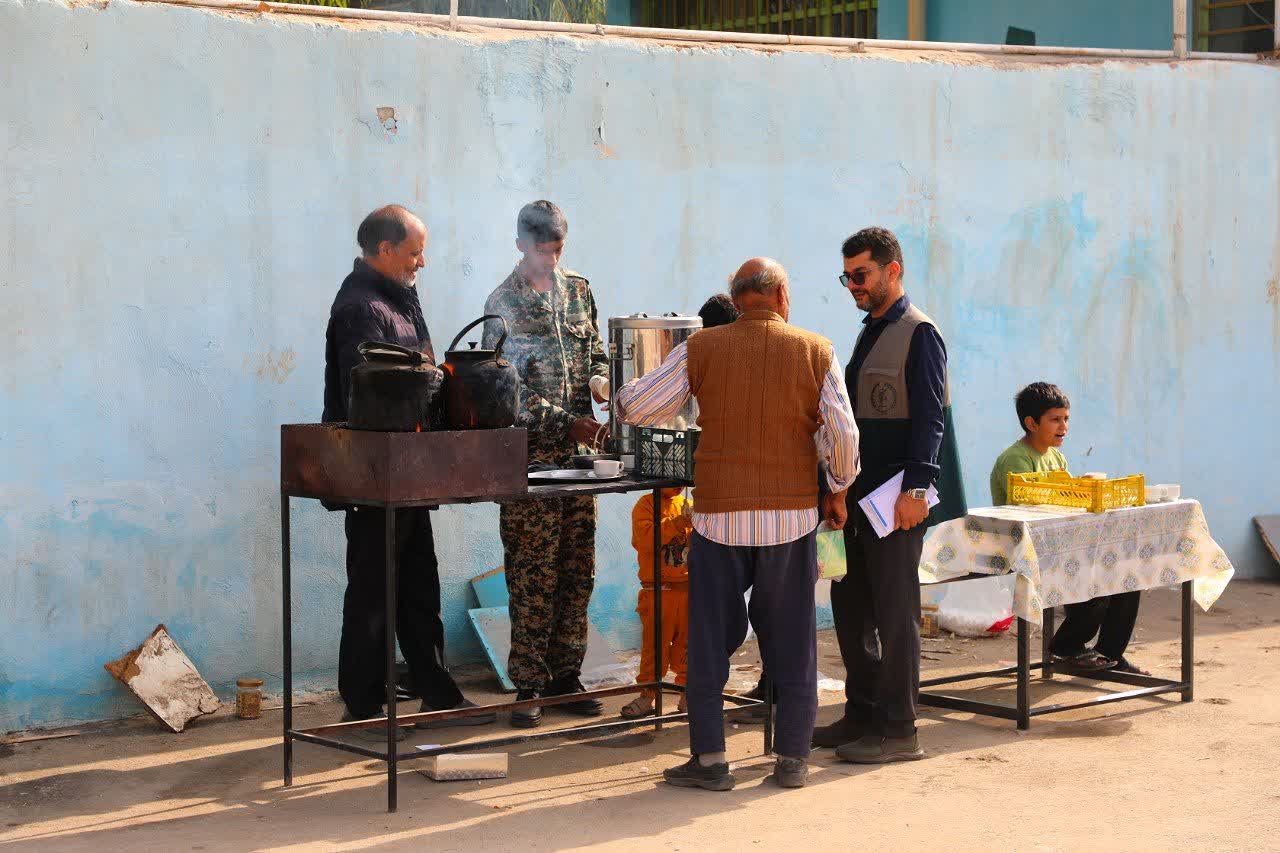 IMG 20251115 214319 248