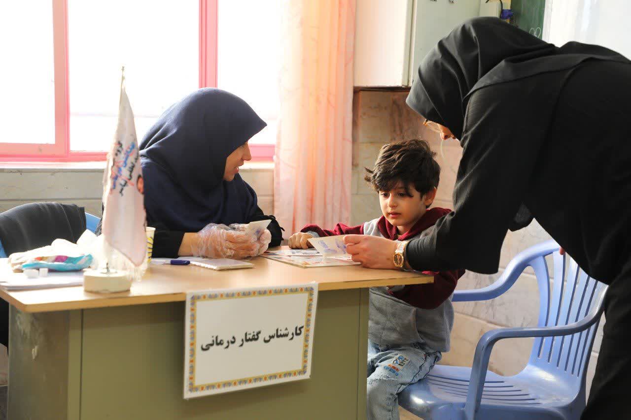 IMG 20251115 214319 268