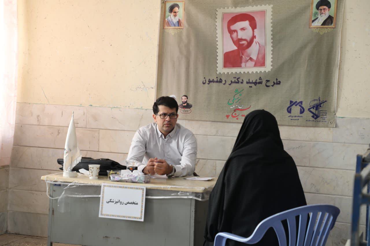 IMG 20251115 214322 444