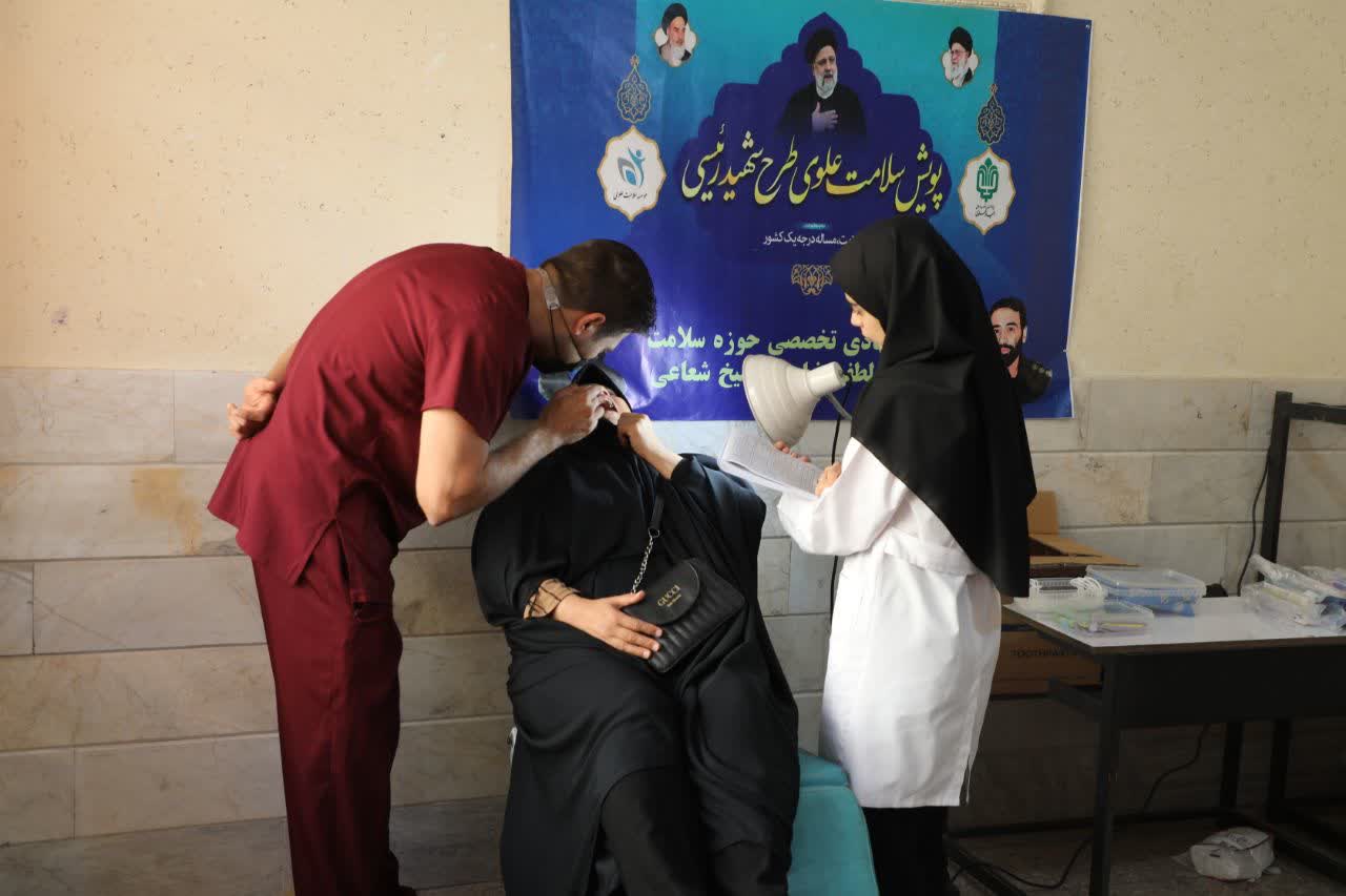 IMG 20251115 214322 495