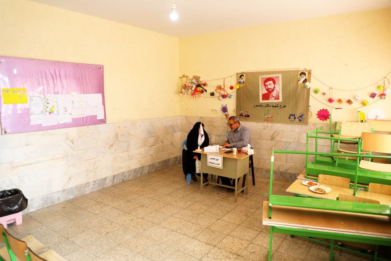 IMG 20251118 131825 521