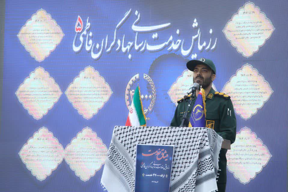 جهادگران قم ۱۶۰ مدرسه را در یک ماه رنگآمیزی کردند 23 IMG 20251125 164443 043