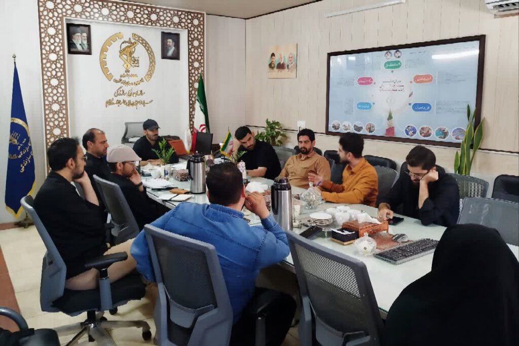 بسیج سازندگی امیرفرزانه