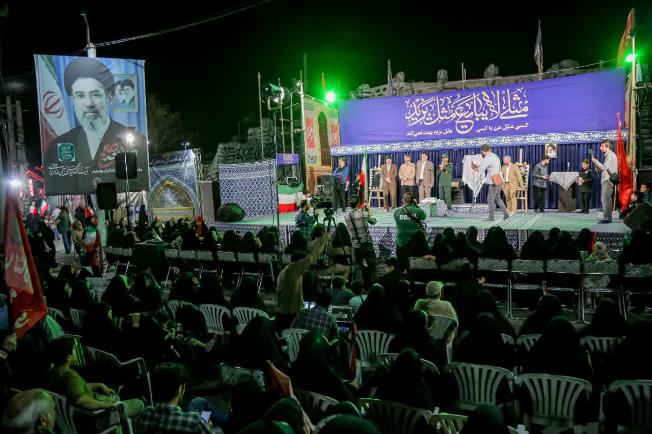 IMG 20260906 031705 296